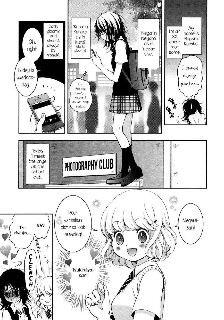 Onnanoko Awase Chapter 1 7